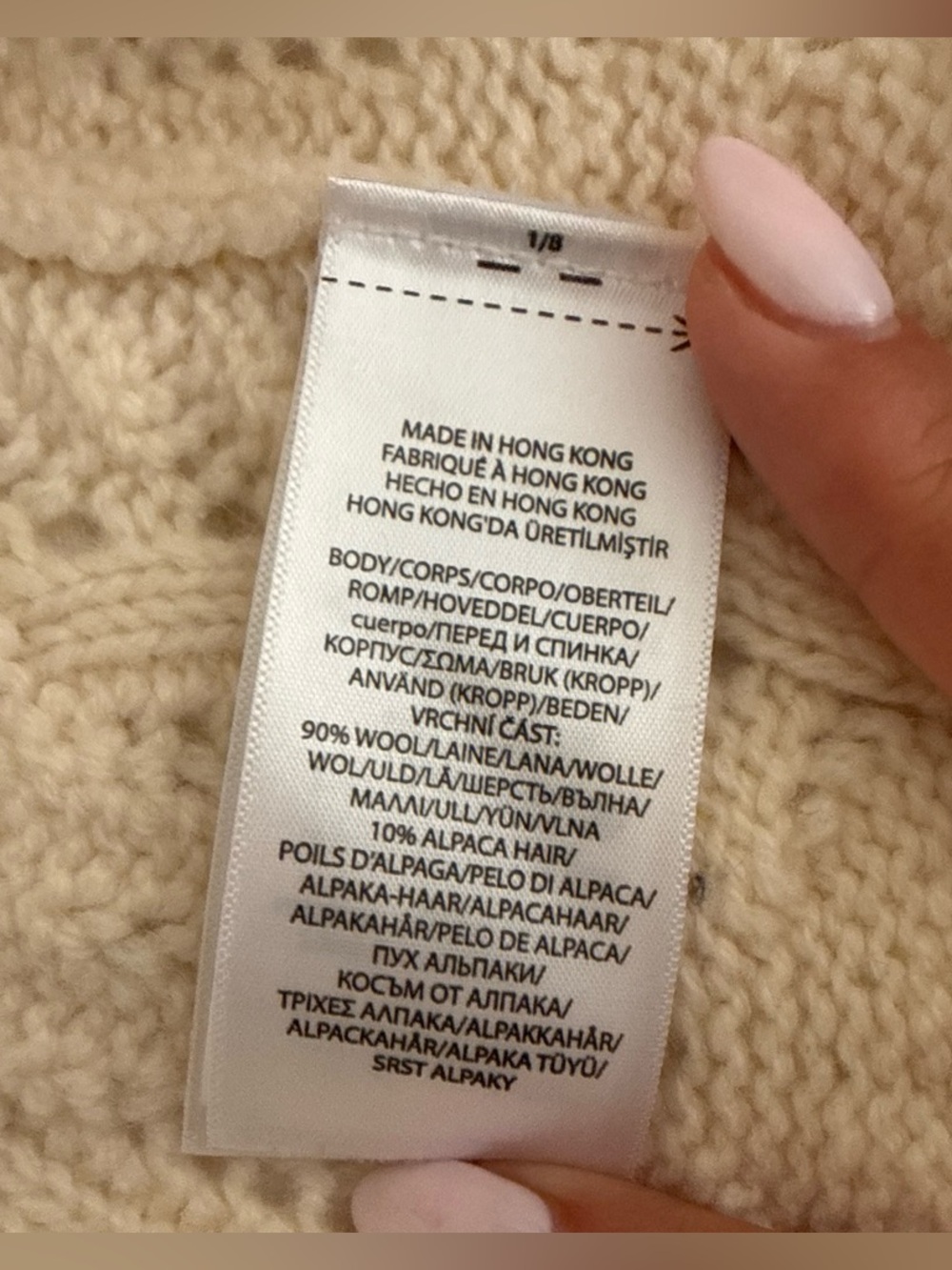 NWT Polo Ralph Lauren Pointelle Wool Cardigan in Cream - Picture 4 of 4